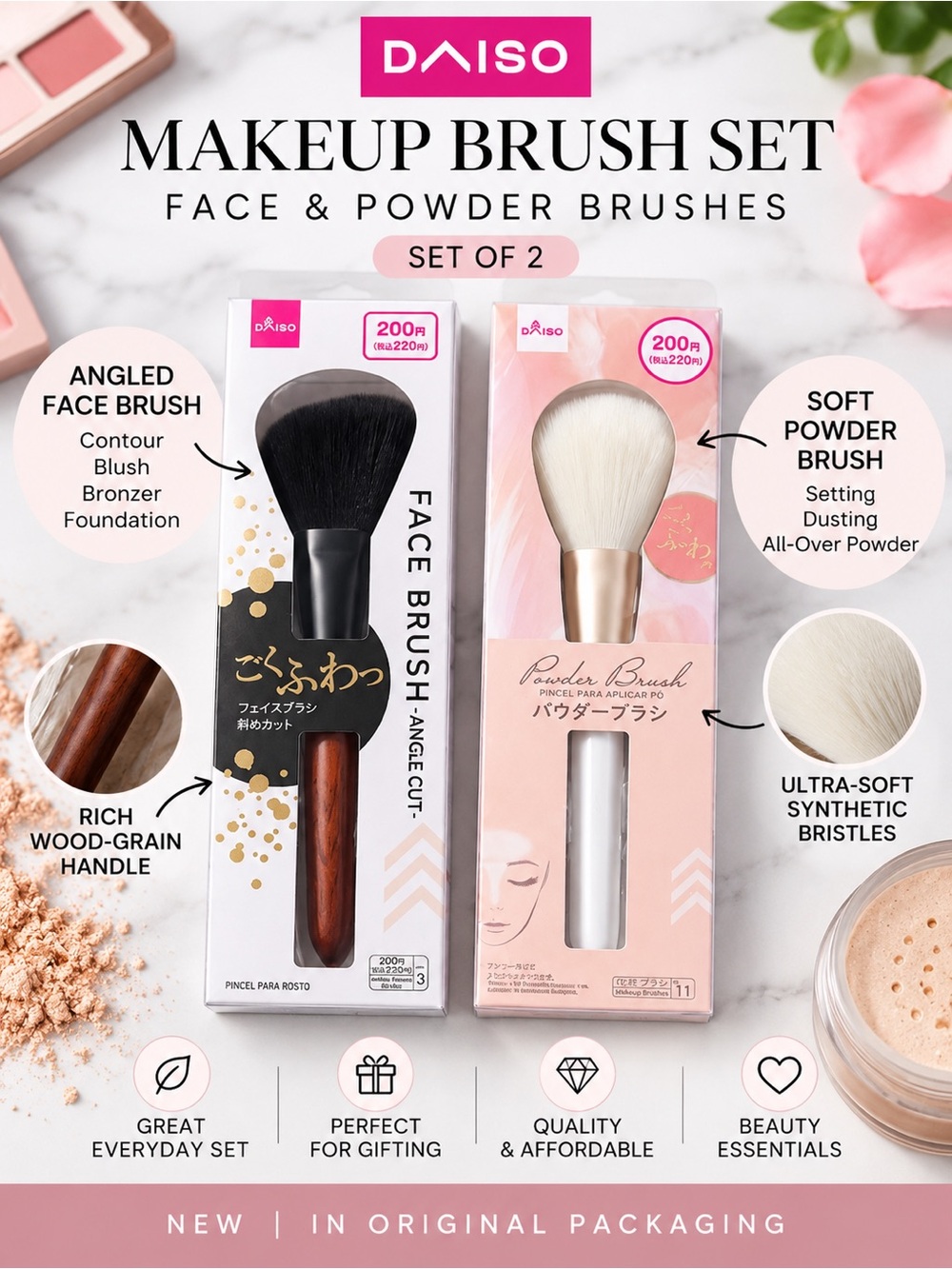 Daiso Makeup Brush Set 2pc Face Powder Blush Contour Brushes New